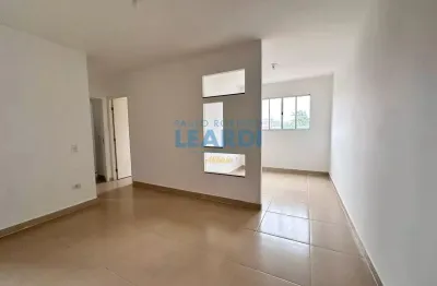 Apartamento disponível para locação no atibaia jardim – conforto e praticidade!