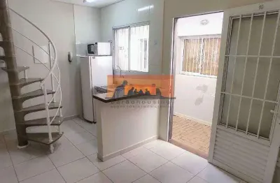 Kitnet para Locação 1 Quarto, 25.8M², Jardim Santa Genebra II (Barão Geraldo), Campinas - SP