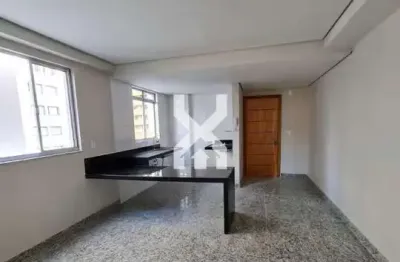 Apartamento com área privativa à venda, 2 quartos, 1 suíte, 2 vagas, santo agostinho - belo horizonte/mg