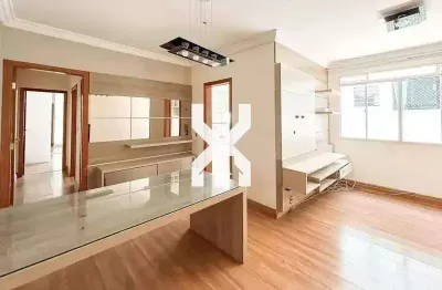 Apartamento à venda, 2 quartos, 1 suíte, 2 vagas, Castelo - Belo Horizonte/MG