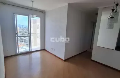 Apartamento 2 dormitórios 1 vaga à venda, jardim vila formosa, são paulo, sp