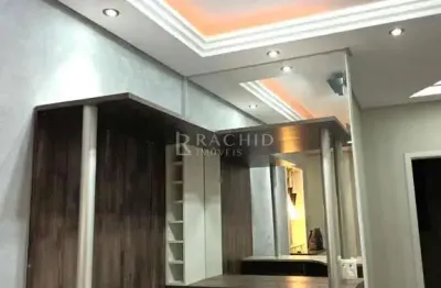 Apartamento com 3 quartos à venda na Rua Inez Maria Cuoghi, 50, Urbanova, São José dos Campos