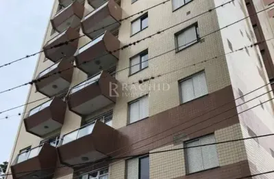 Apartamento com 2 quartos à venda na Rua Machado Sidney, Centro, São José dos Campos