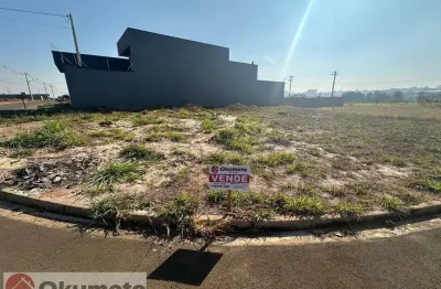Terreno à venda na Nelson Bissaco, 242 - Distrito Industrial, Distrito Industrial, Pirassununga