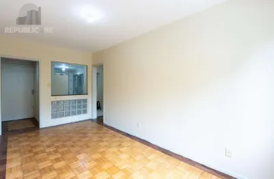 Apartamento à venda em higienópolis - 49 m² com 1 dormitório/quartos disponíveis.