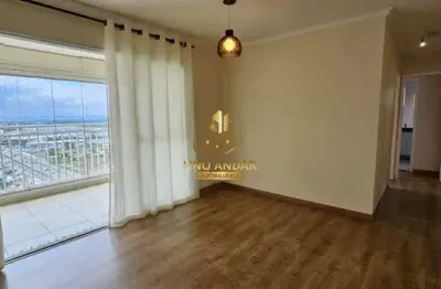 Apartamento de 3 quartos na vila leonor, guarulhos-sp: 1 suíte, 1 sala, 2 banheiros, 2 vagas, 86m². agende sua visita!