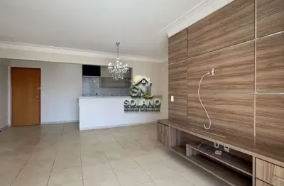 Apartamento para alugar no bairro Jardim Atlântico - Goiânia/GO
