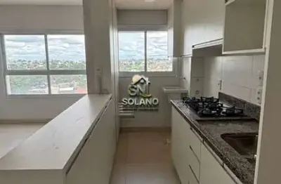 Apartamento para alugar no bairro Parque Amazônia - Goiânia/GO