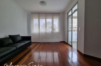 Apartamento 2 quartos à venda, 2 quartos, 1 suíte, 1 vaga, funcionários - belo horizonte/mg
