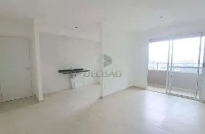 Apartamento 2 quartos à venda, 2 quartos, 1 suíte, 2 vagas, nova suíssa - belo horizonte/mg