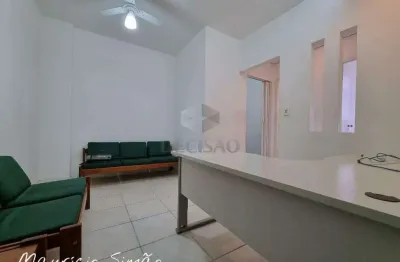 Sala à venda, 1 vaga, funcionários - belo horizonte/mg