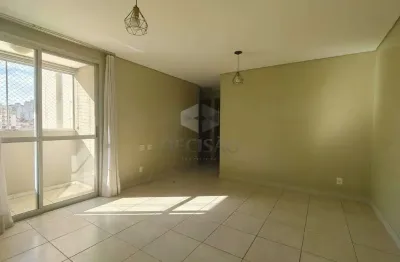 Apartamento 3 quartos à venda, 3 quartos, 1 suíte, 2 vagas, floresta - belo horizonte/mg
