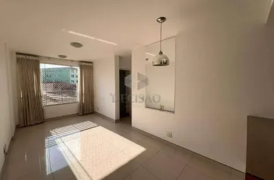 Apartamento para aluguel, 2 quartos, 1 suíte, 1 vaga, graça - belo horizonte/mg
