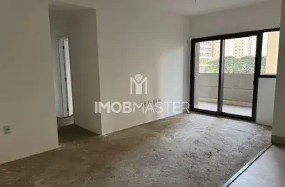 Apartamento com 77 m², 2 quartos sendo 1 suíte à venda no bairro moema pássaros.