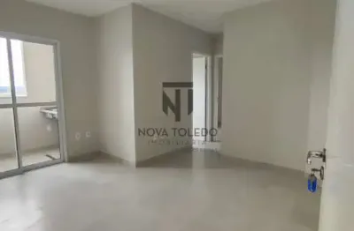 Apartamento - mirante clube flamboyant - parque residencial flamboyant - 2 dormitórios - 53m²
