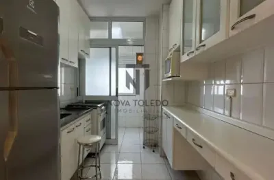 Apartamento para venda e locação - mobiliado jardim aquarius