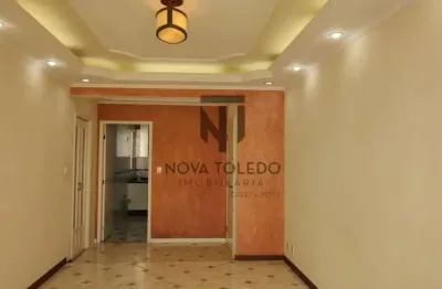 Apartamento á venda - 72m² - 2 dormitórios 1 suíte - palmeiras de são josé - sjc