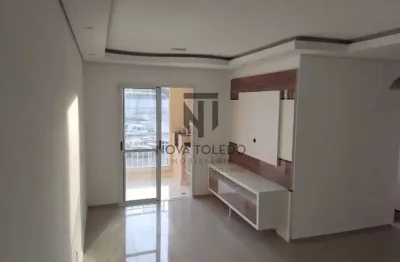 Apartamento á venda - 73m² - 3 dormitórios 1 suítes - 1 vagas - vila sanches - sjc