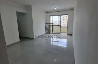 Apartamento para locação/venda - 3 dormitórios 1 suíte - jardim apollo - sjc