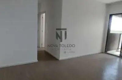 Apartamento padrão à venda em são josé dos campos no bairro jardim esplanada ii - 2 quartos