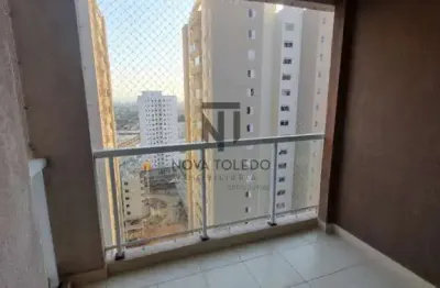 Apartamento para locação - 75m² - 2 dormitórios 1 suíte - jardim sul - são josé dos campos