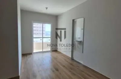 Apartamento/padrão - residencial - no bairro urbanova -  the gold urbanova