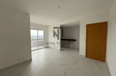 Apartamento á venda - 63m² - 2 dormitórios 1 suíte - parque industrial - são josé dos campos