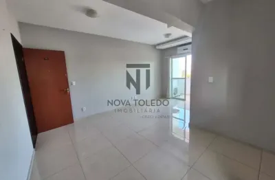 Apartamento com 2 quartos para alugar na Rua Madre Paula De São José, Bloco C, Vila Ema, São José dos Campos