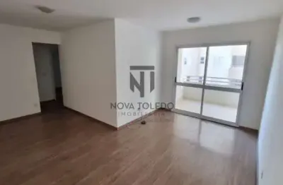 Apartamento á venda - 75m² - 2 dormitórios 1 suíte - edifíco máxximo viver - jardim sul - sjc