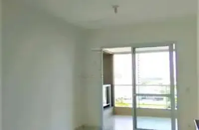 Apartamento com 2 quartos para alugar na Rua Jesus Garcia, Condomínio Royal Park, São José dos Campos