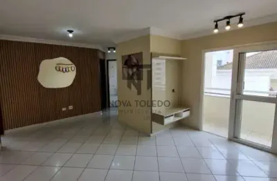 EXCELENTE APARTAMENTO Á VENDA - 61m² - 2 DORMITÓRIOS 1 SUÍTE - 2 VAGAS DE GARAGEM - PARQUE INDUSTRIAL - SJC