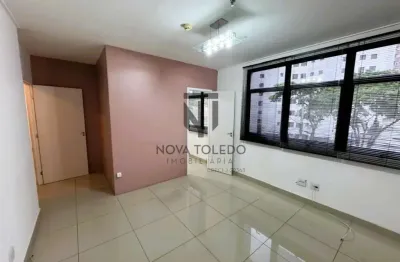 Sala comercial para locação com 50,00 metros quadrados, condomínio prime office - jardim aquarius.