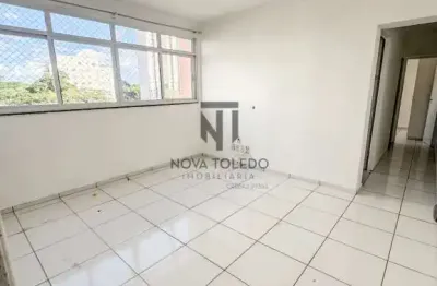 Apartamento com 1 quarto para alugar na Rua Santa Clara, Vila Adyana, São José dos Campos