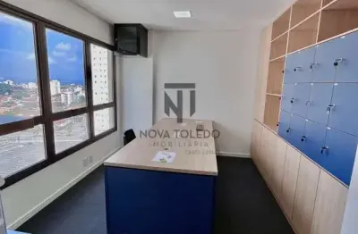 Sala comercial para alugar na Rua Carlos Maria Auricchio, Condomínio Royal Park, São José dos Campos