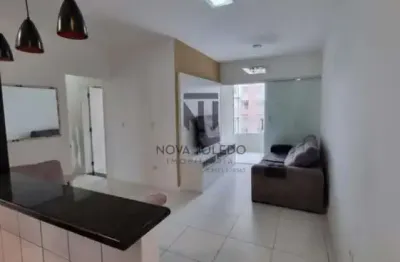 APARTAMENTO PARA LOCAÇÃO - 80m² - 3 DORMITÓRIOS 1 SUÍTE - JARDIM CALIFÓRNIA - JACAREÍ/SP