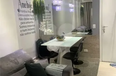 Apartamento com 2 quartos à venda em santo antônio - sp