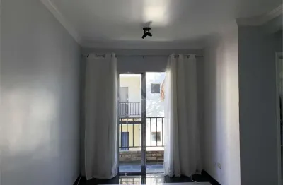 Apartamento com 2 quartos à venda em jardim das palmas - sp
