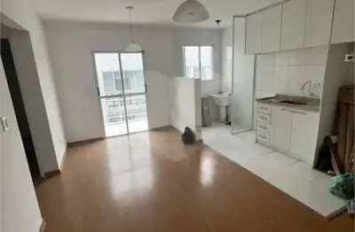 Apartamento com 2 quartos à venda ou para locação em jardim dos ipês - sp