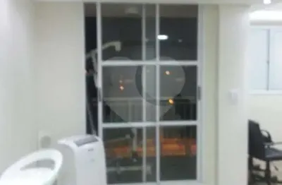 Apartamento com 2 quartos à venda na Rua Miguel Sevílio, 49, Butantã, São Paulo