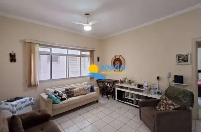 Apartamento com 2 quartos à venda na Avenida da Saudade, 303, Enseada, Guarujá