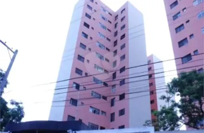 Ótima oportunidade! apartamento com 59 m²sala para dois ambientes, cozinha, área de serviço, 1 vaga