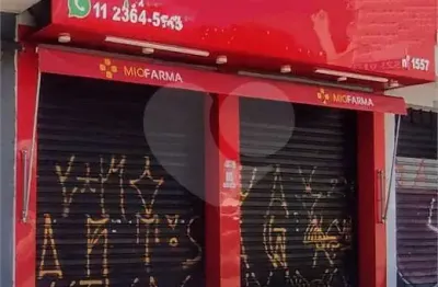 Procurando por uma loja para alugar com localização previlegiada  av. interlagos