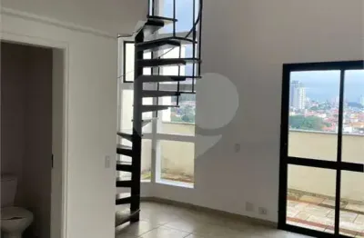 Apartamento com 1 quarto à venda na Rua Ibiapaba, 67, Vila Sofia, São Paulo