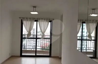 Apartamento à venda área útil: 57 m² | 2 dormitórios | 2 vagas de garagem – vila clementino – são paulo/sp