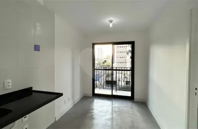 Apartamento com 1 quarto à venda na Rua José Batista Pereira, 51, Campo Belo, São Paulo
