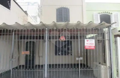 Casa comercial para alugar na Rua Dornas Filho, 318, Vila Mascote, São Paulo