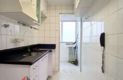 Apartamento com 2 quartos para alugar na Rua Cristóvão Colombo, 322, Jardim Vila Galvão, Guarulhos