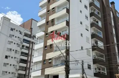 Apartamento com 2 quartos para alugar na Rua Pará, 351, América, Joinville