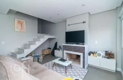 Casa em condomínio fechado com 2 quartos à venda na avenida protásio alves, 12000, mário quintana, porto alegre, 100 m2 por r$ 490.000