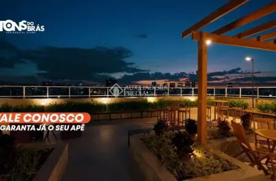 Apartamento com 2 quartos à venda na rua claudino pinto, 36, brás, são paulo, 44 m2 por r$ 545.500